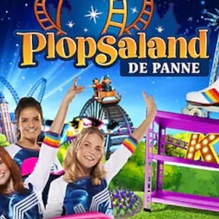 213 In Sunparks Oostduinkerke With Free Parking And Garden 科克赛德